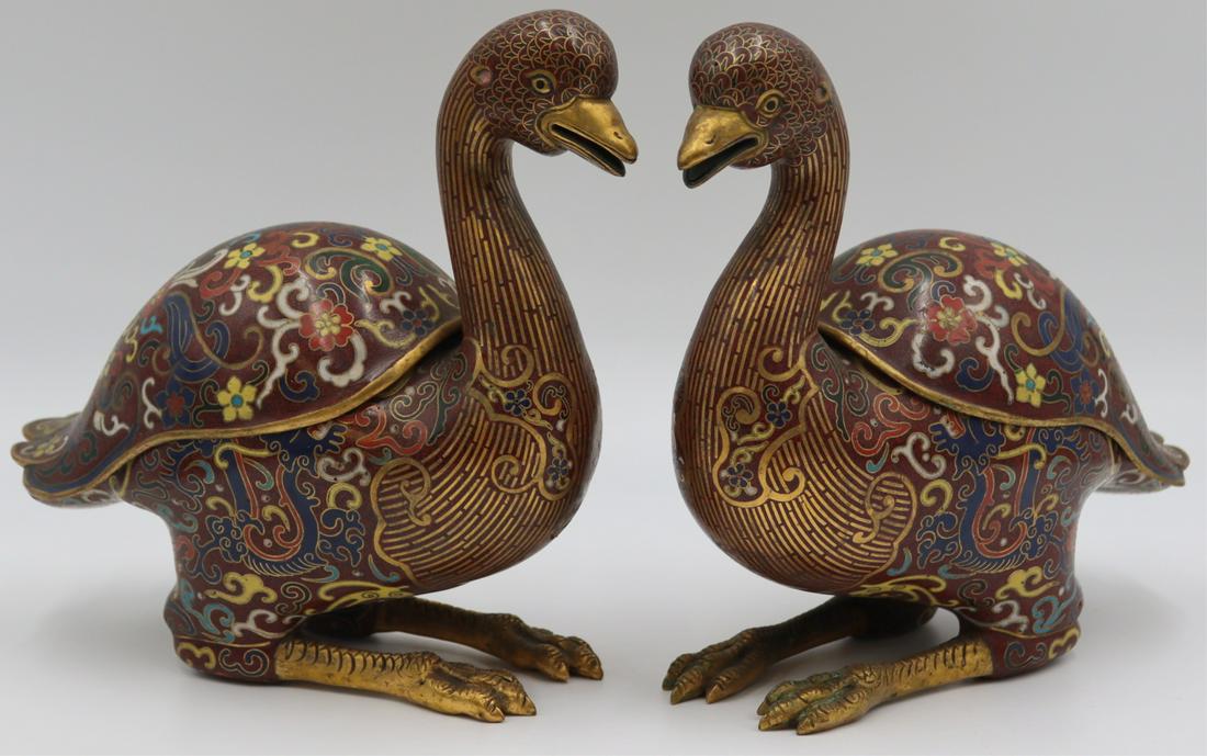 Pr of Chinese Cloisonne Duck Form Incense Burners. (1 of 14)