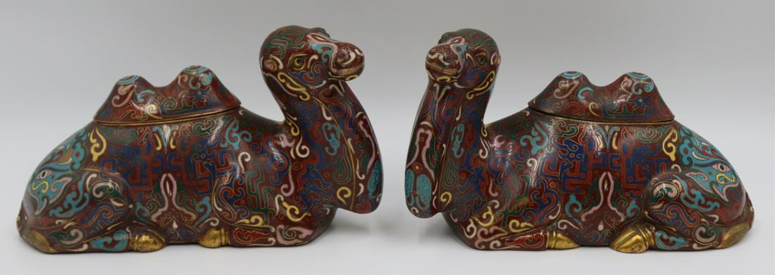 Pr of Cloisonne Camel Form Incense Burners. (1 of 11)