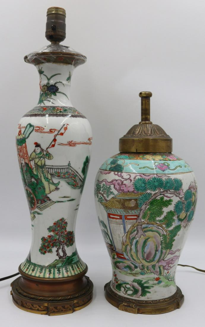 Two Chinese Enamel Decorated Table Lamps. (1 of 9)
