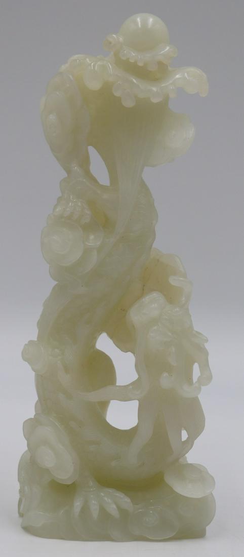 Chinese Jade Carving of Dragon Chasing the Flaming (1 of 7)