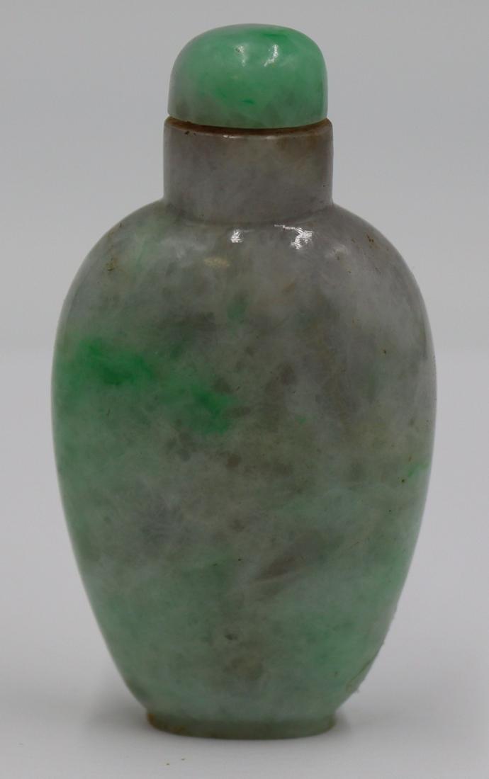 GIA Jadeite Jade Snuff Bottle, No. 2211496237 (1 of 11)
