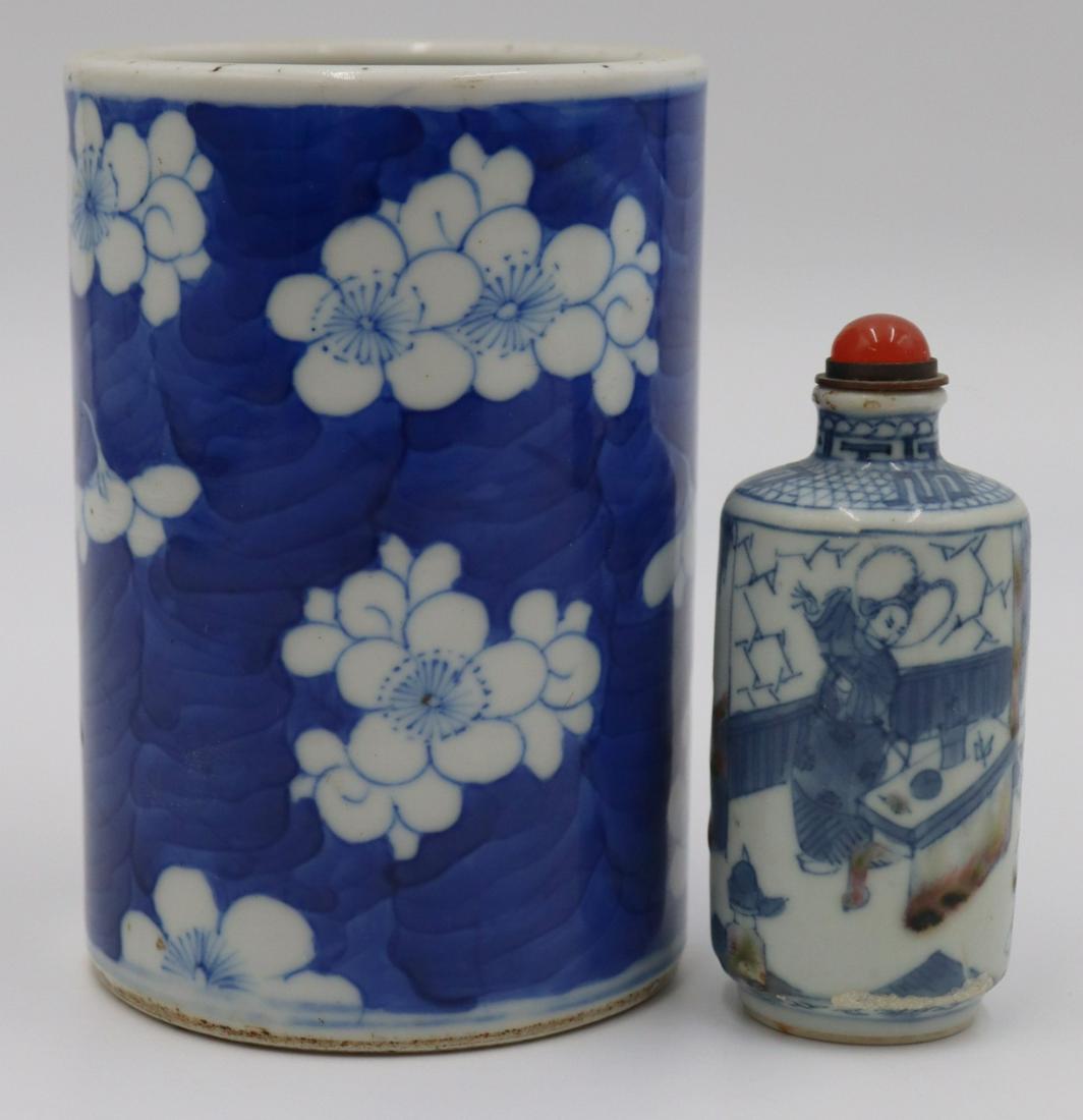 Grouping of Chinese Blue and White Porcelain. (1 of 13)