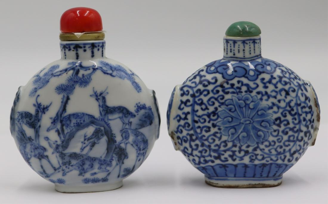 (2) Chinese Blue and White Snuff Bottles. (1 of 12)