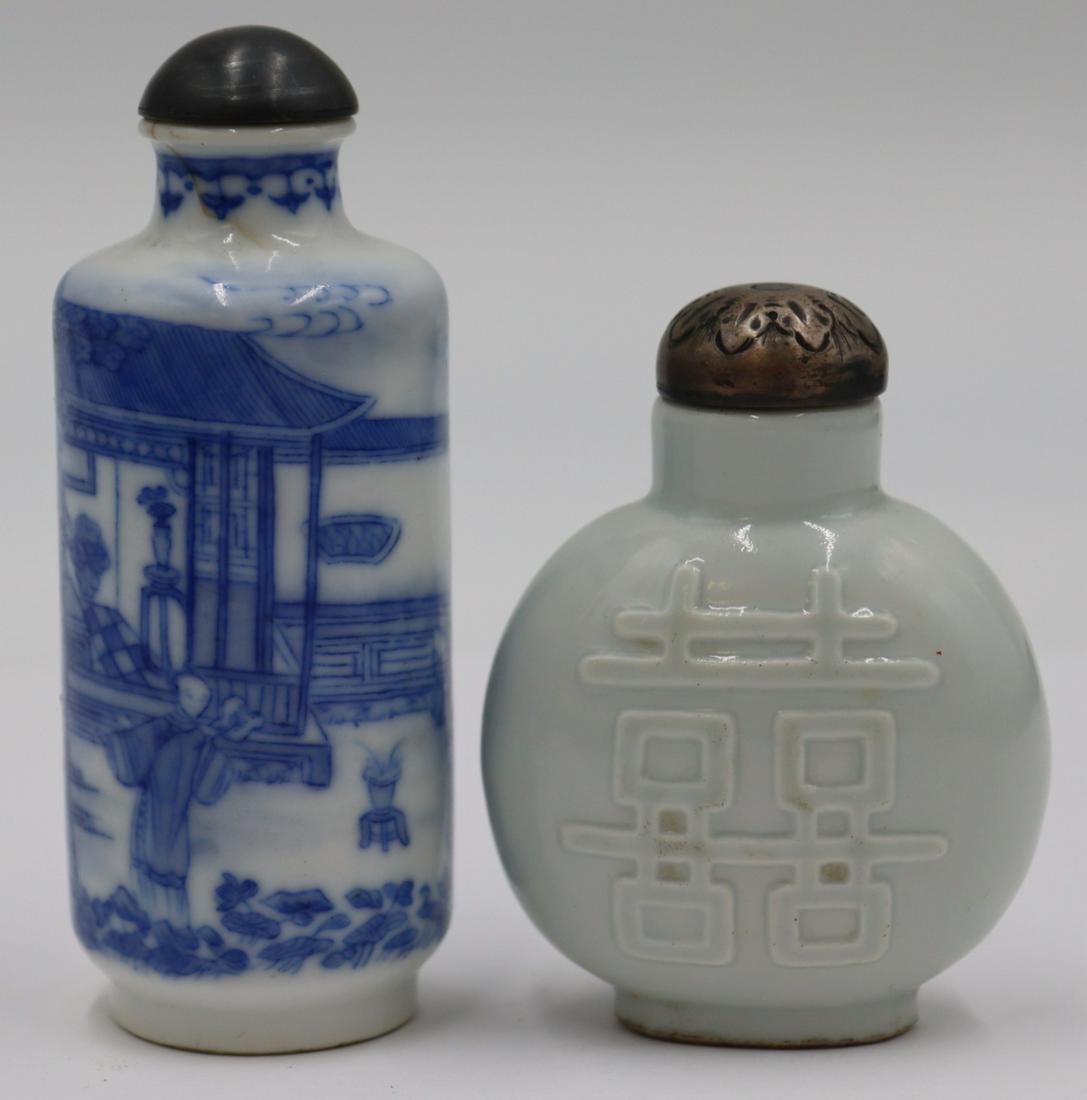 (2) Chinese Porcelain Snuff Bottles. (1 of 11)