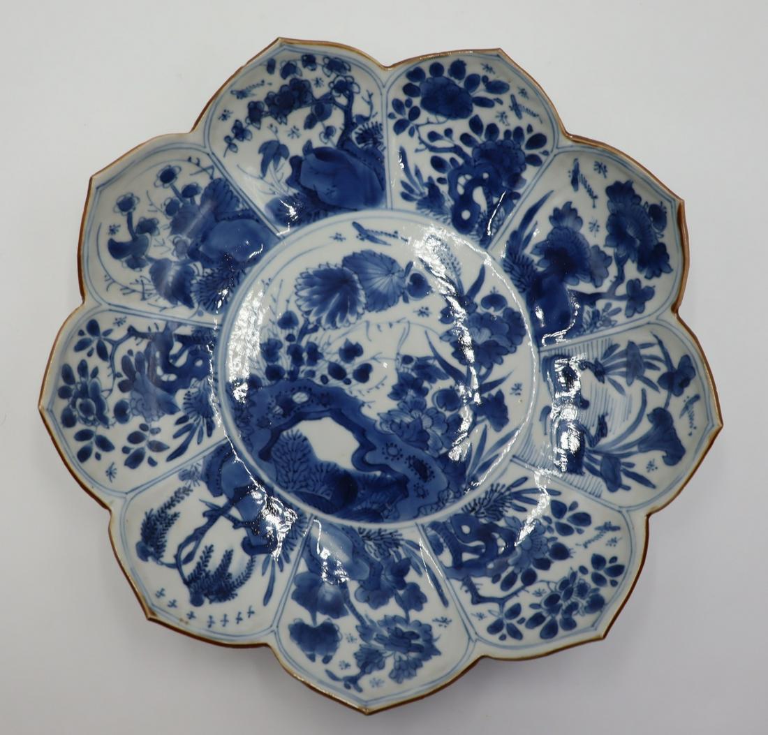 Chinese Blue and White Porcelain Lotus Dish. (1 of 6)