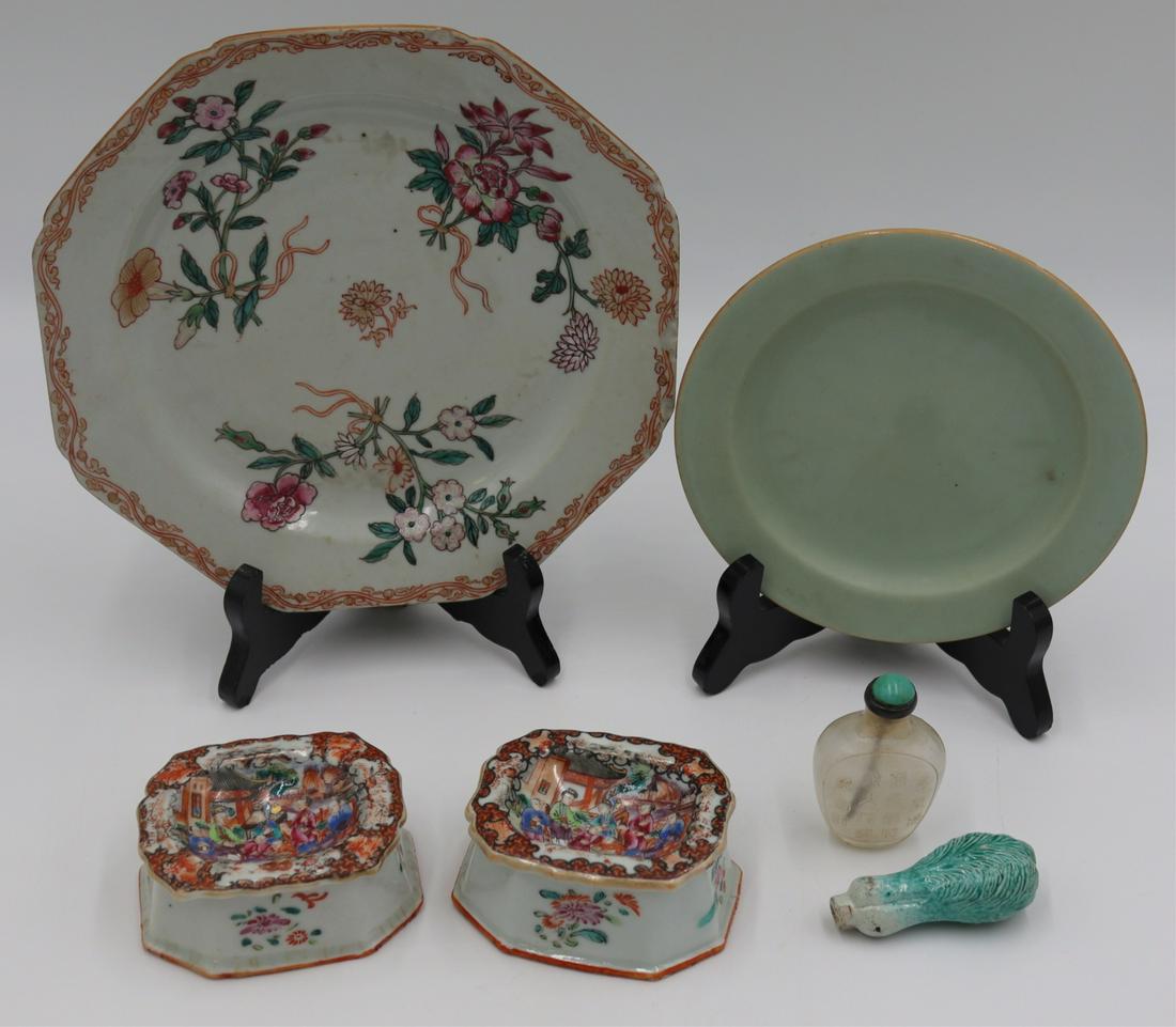Assorted Chinese Porcelain and Snuff Bottles. (1 of 16)