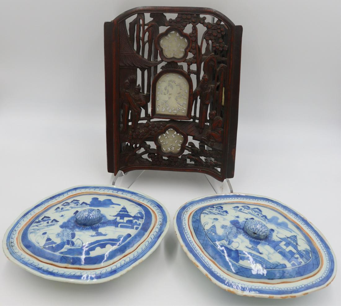 Grouping of Asian Items. (1 of 13)