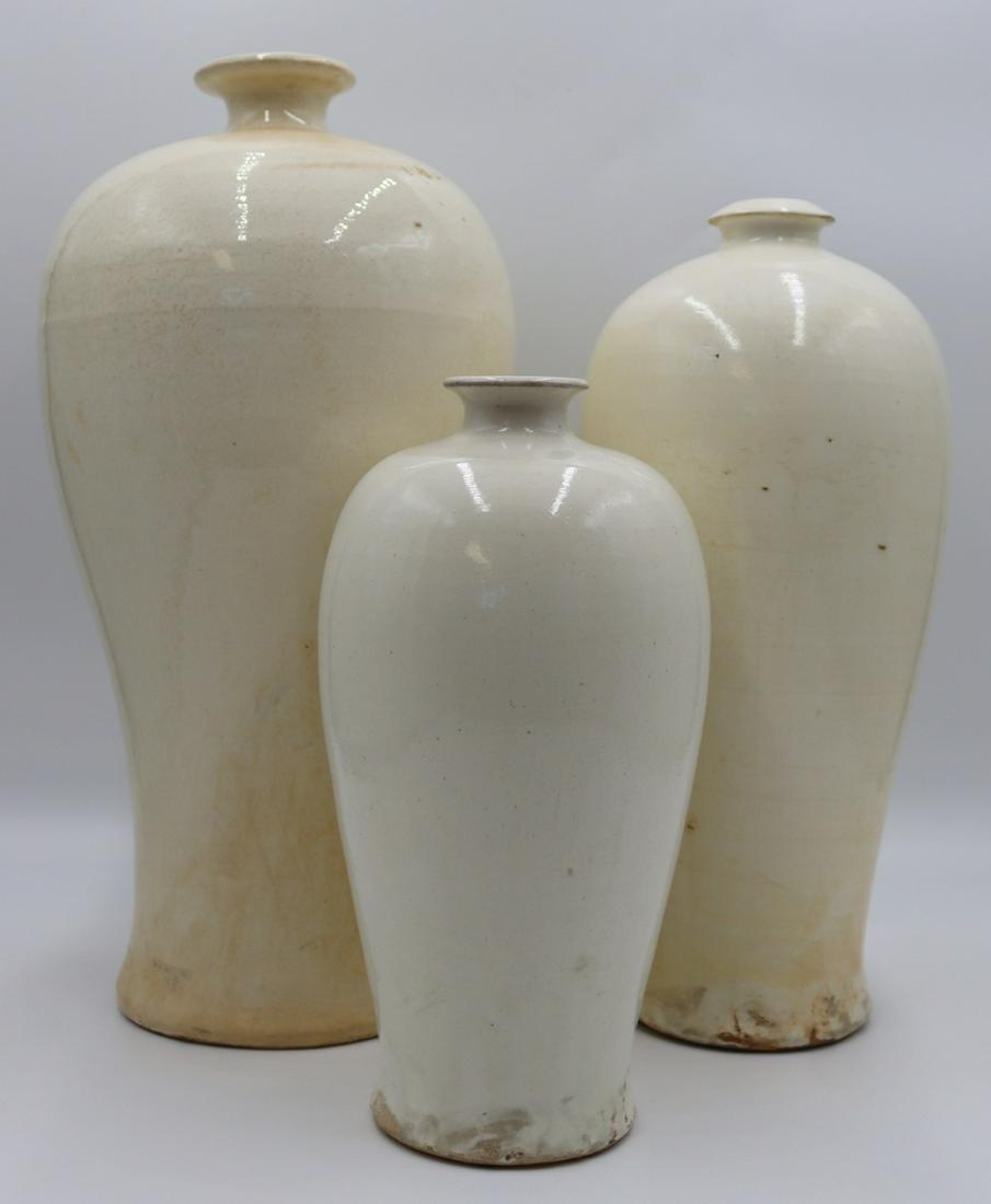 (3) Cizhou Monochrome Meiping Vases (1 of 14)