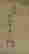 item-98759626=3
