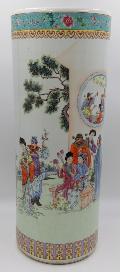 Chinese Famille Rose Umbrella Stand. (1 of 17)