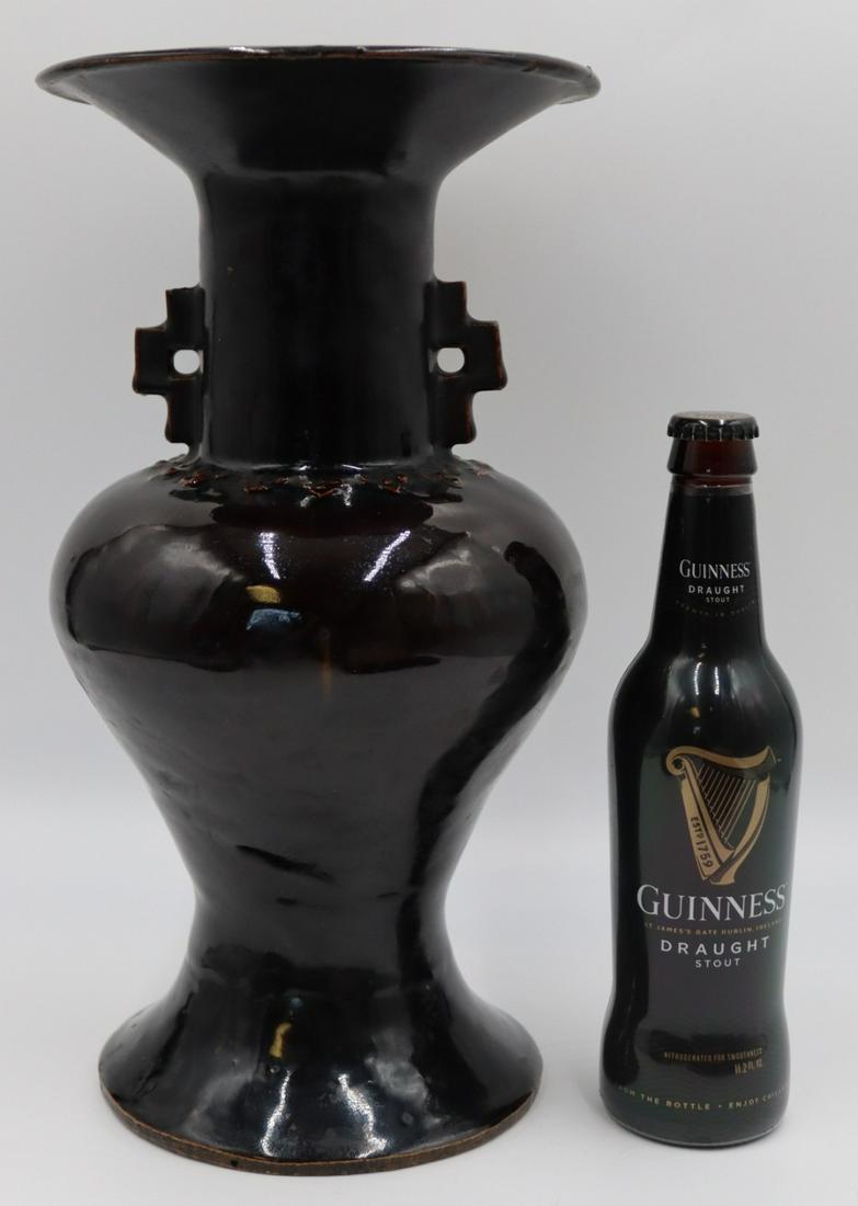 Signed Chinese Black Glazed Vase. (1 of 11)