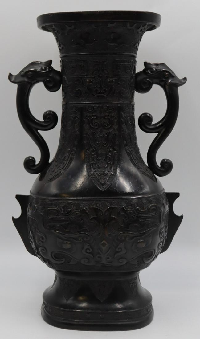 Late 18th/Early 19th C Archaistic Chinese Bronze (1 of 13)