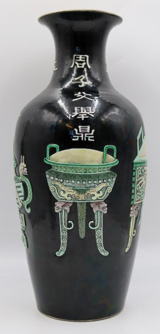 Chinese Famille Verte Vase. (1 of 19)