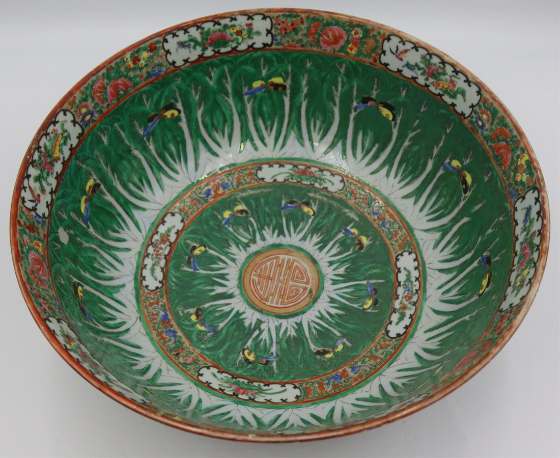 Chinese Export Cabbage Punch Bowl. (1 of 12)