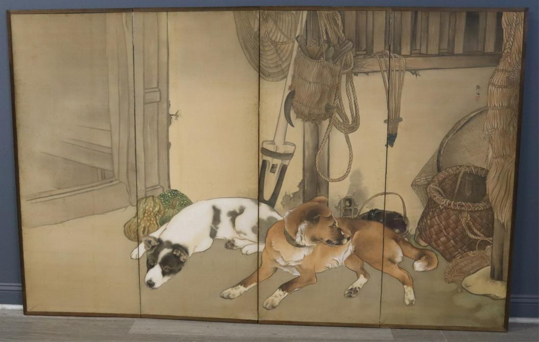 Japanese 4-Panel Screen with Hunting Dogs. (1 of 20)