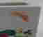 item-100477693=7