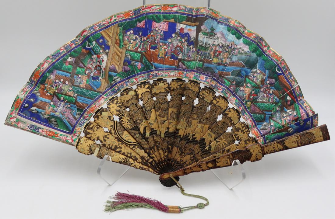 Chinese Lacquered and Paint Decorated Fan. (1 of 16)