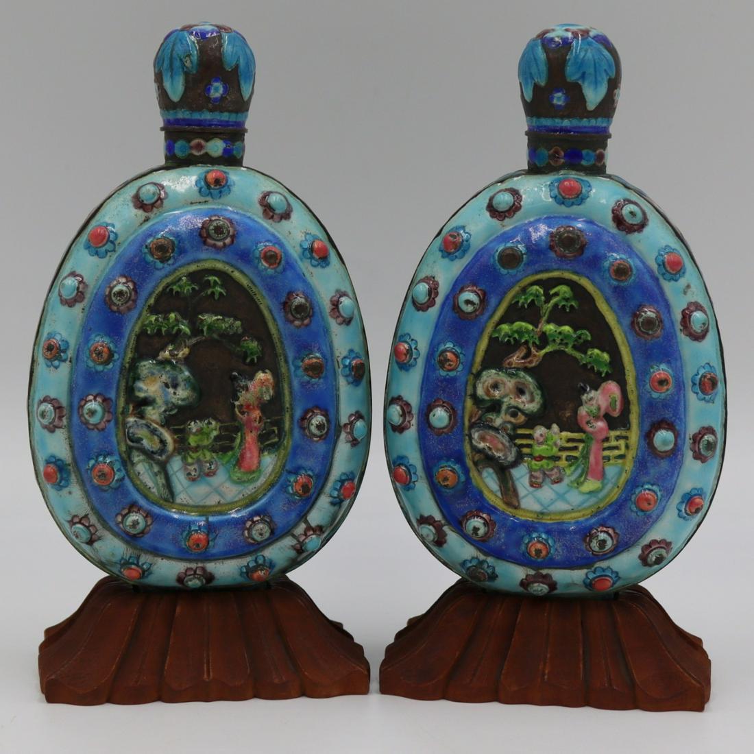 Pair of Chinese Enamel Pinch Bottles. (1 of 13)