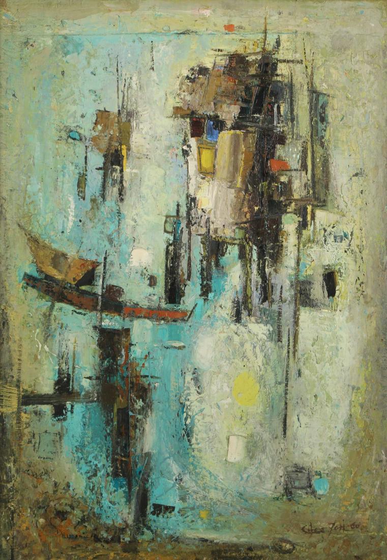 TAY CHEE TOH (MALAYSIAN, b. 1941). (1 of 7)