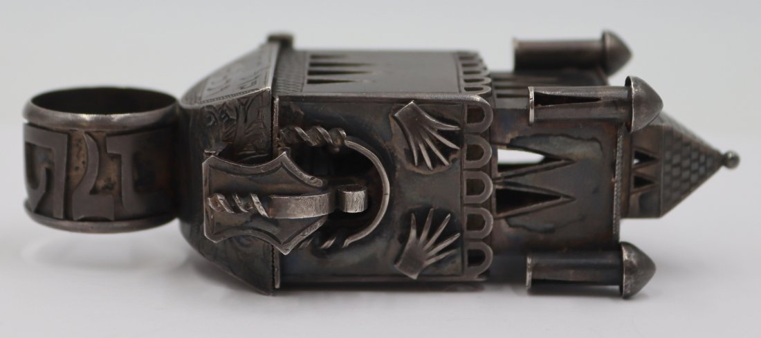 JUDAICA. Traditional Jewish Wedding Ring. (1 of 10)