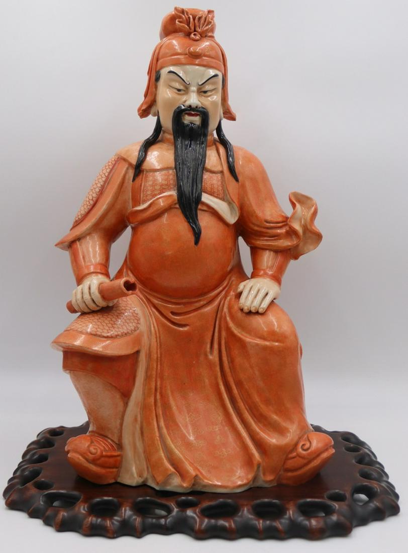Signed Chinese Enamel Decorated Figure of a (1 of 18)