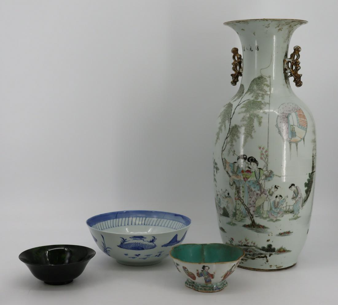Antique Asian Porcelain & Jade Grouping. (1 of 13)