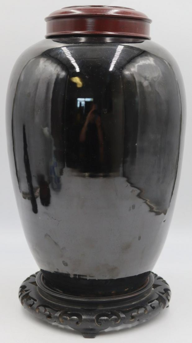 Chinese Black Glaze Vase. (1 of 9)