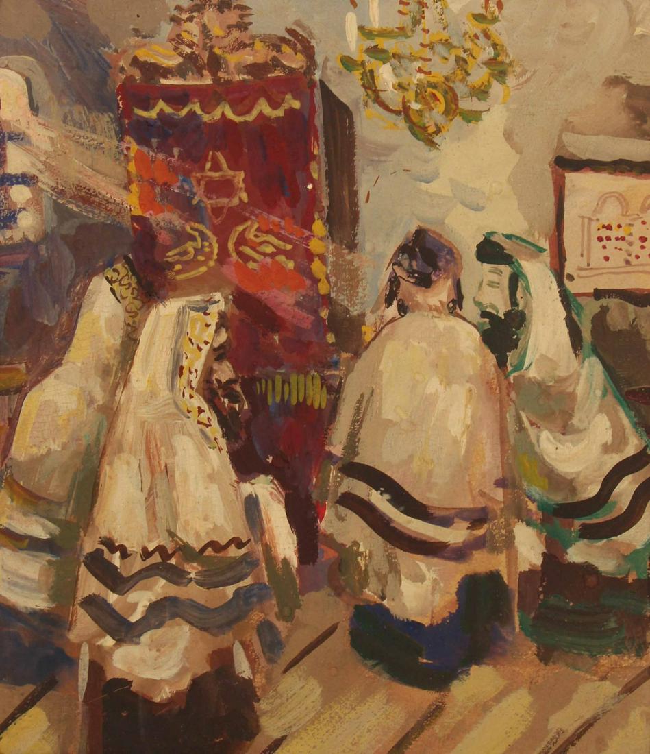 ILYA SCHOR (AMERICAN, 1904-1961). (1 of 5)