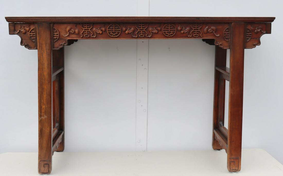 Antique And Fine Quality Chinese Hardwood Alter (1 of 12)