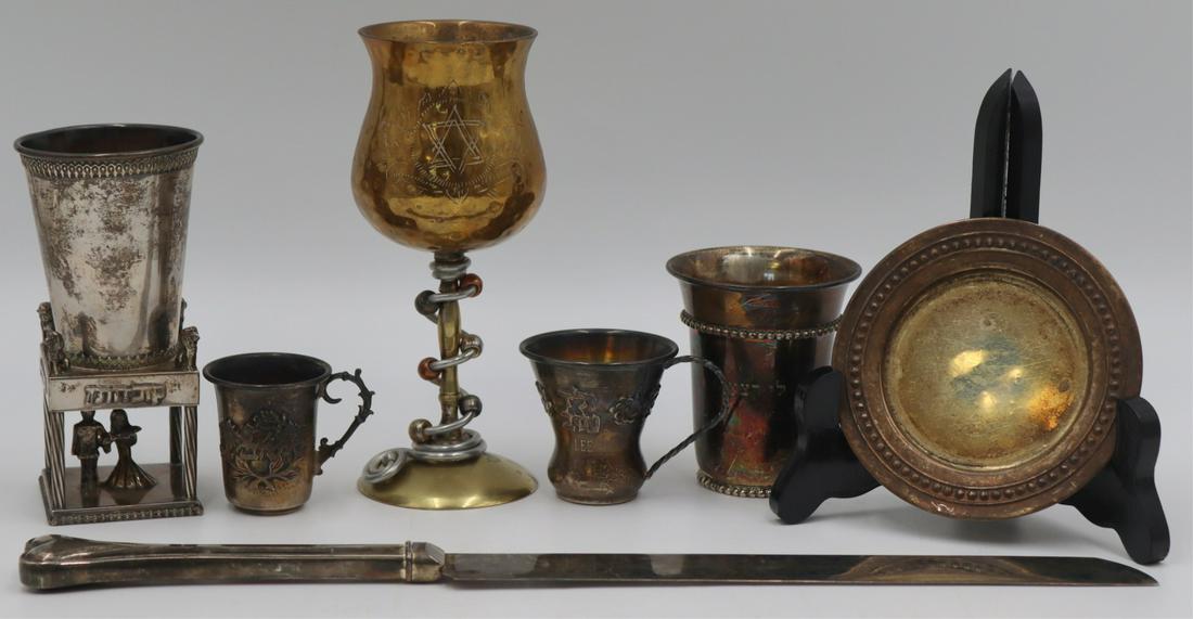 JUDAICA. Assorted Grouping of Sterling and (1 of 15)