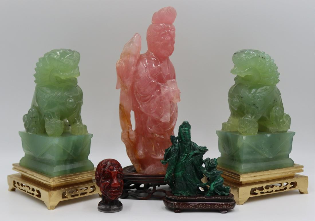 Grouping of Carved Items: Includes a carved rose quartz standing figure of a Quan Yin on a fitted carved base; a carved malachite figural grouping on a fitted carved base; a silver mouted possibly amber? erotic seal stamp - wi