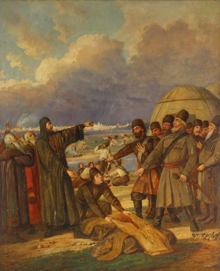 RUSSIAN SCHOOL (19TH CENTURY). (1 of 10)