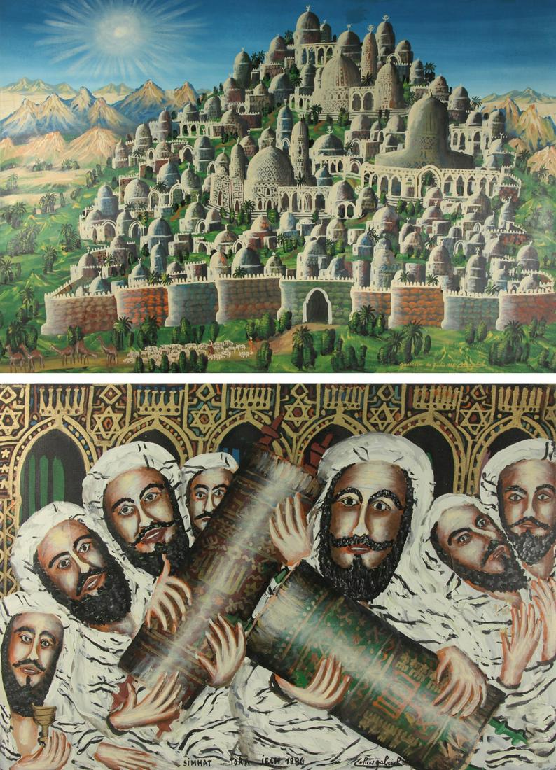 GABRIEL COHEN (ISRAELI, 1933-2017). (1 of 20)