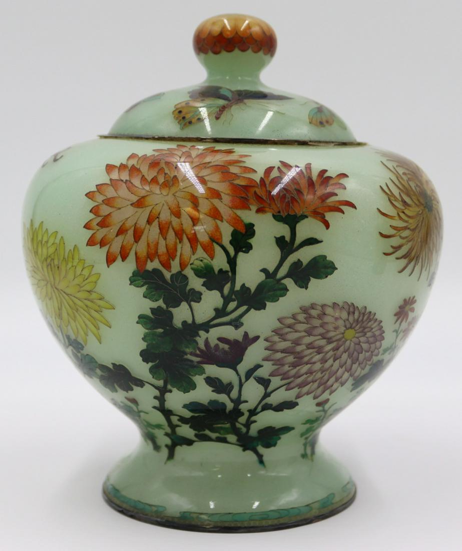 SILVER. Chinese Silver Mounted Carved Vessel. (1 of 20)