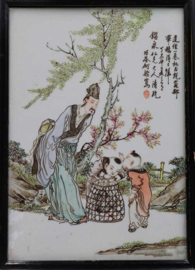 Signed Asian Enamel Decorated Plaque. (1 of 7)