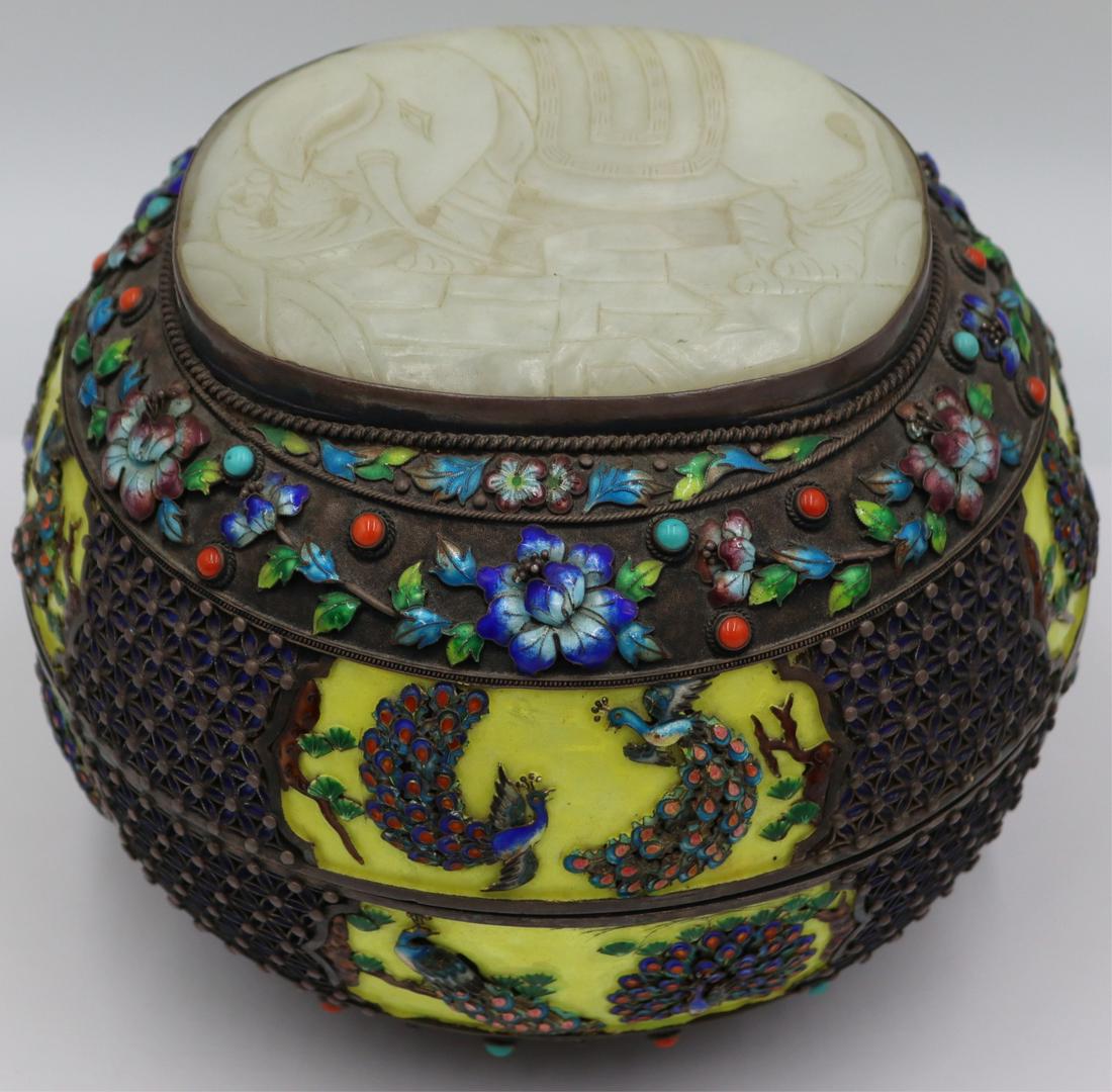 Chinese Enameled Silver and Jade Lidded Box. (1 of 20)