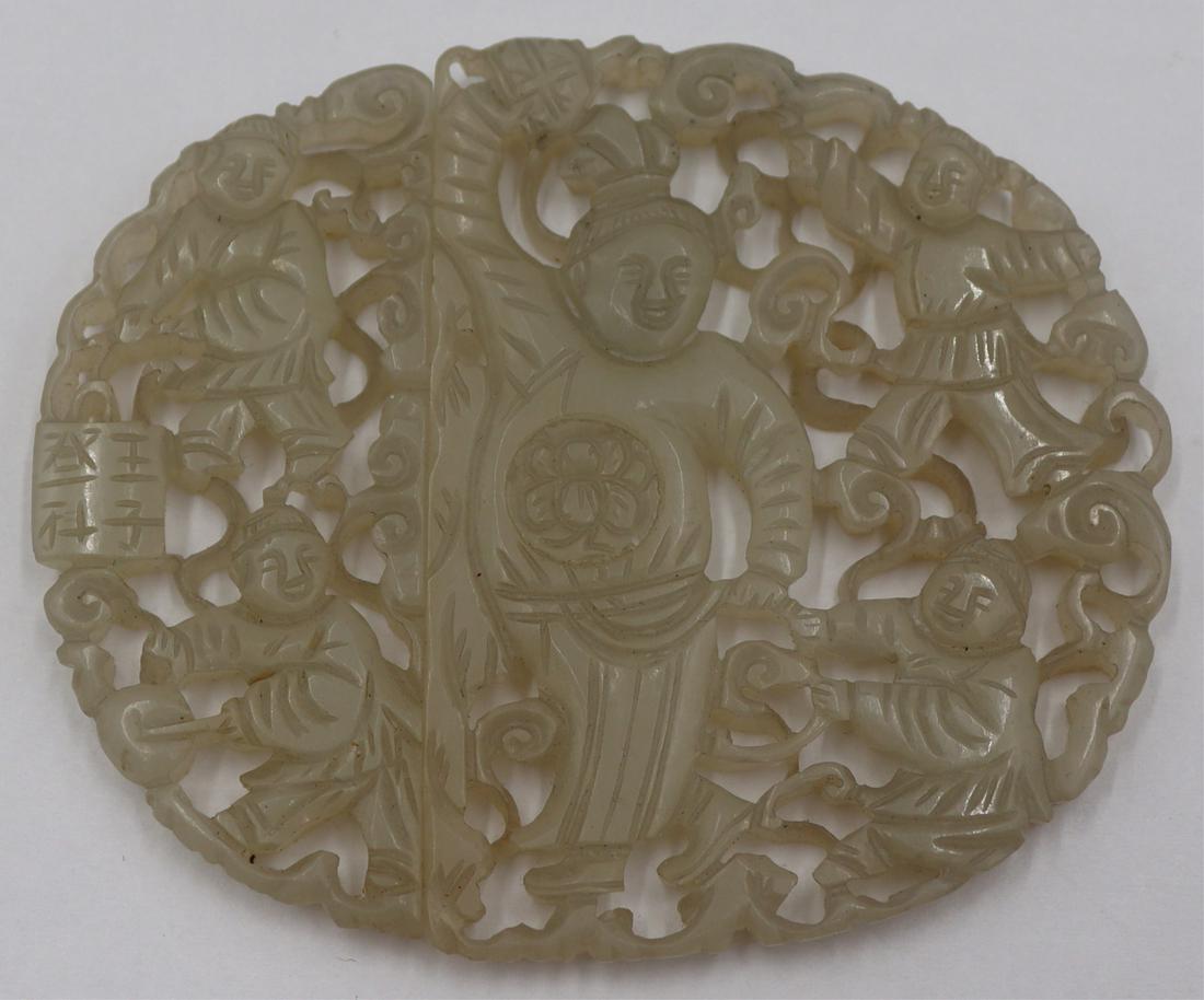 White Jade Carved Belt Buckle. (1 of 8)