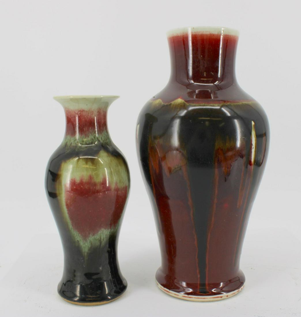 2 Antique Asian Lava Glazed Porcelain Vases. (1 of 9)