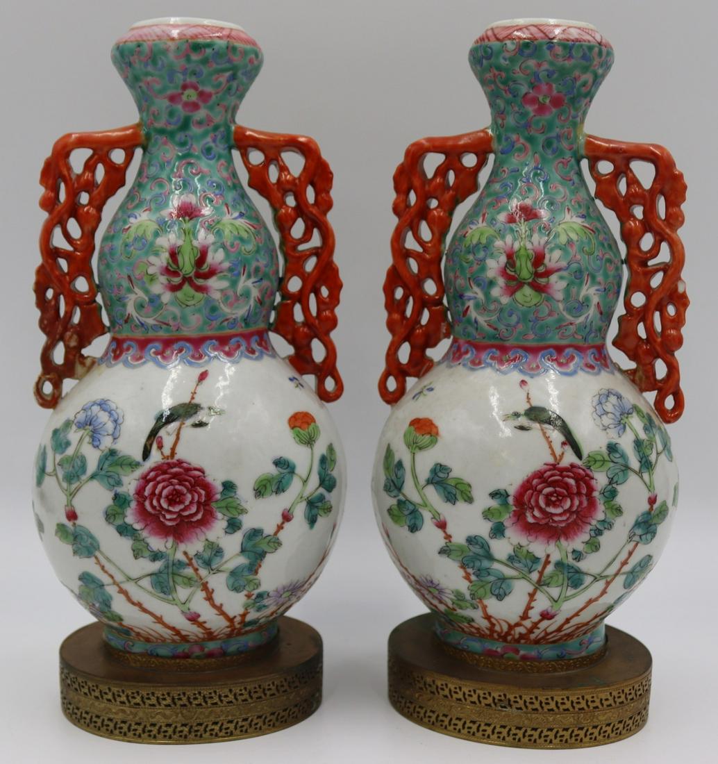 Pair of Chinese Famille Rose Vases. (1 of 20)