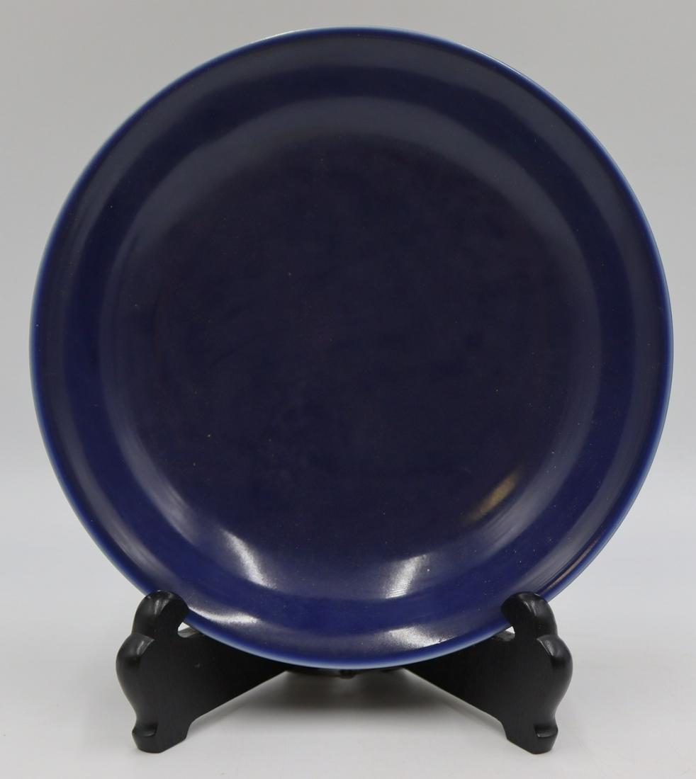 Chinese Blue Glazed Plate. (1 of 8)
