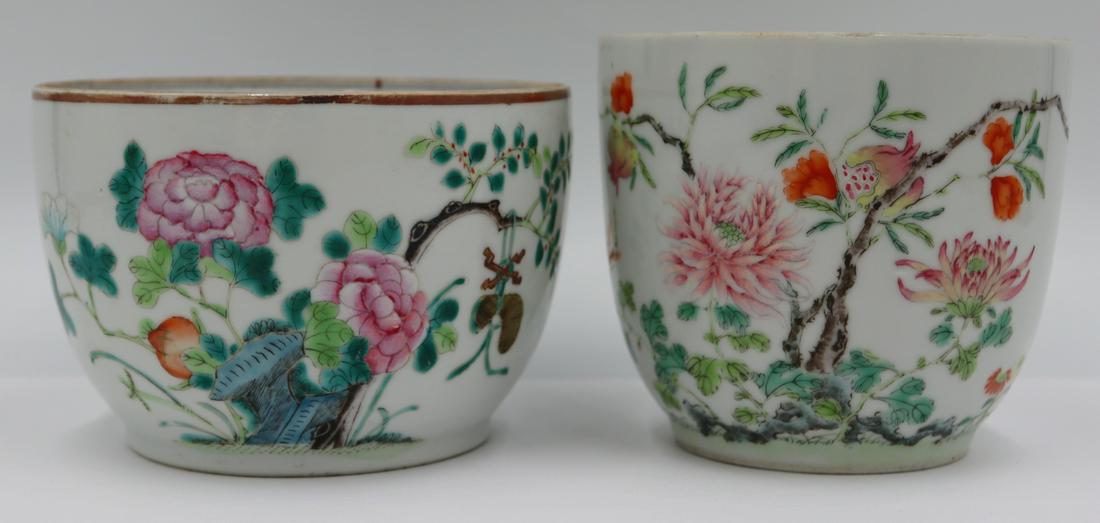 (2) Chinese Famille Rose Enamel Decorated Jars. (1 of 16)