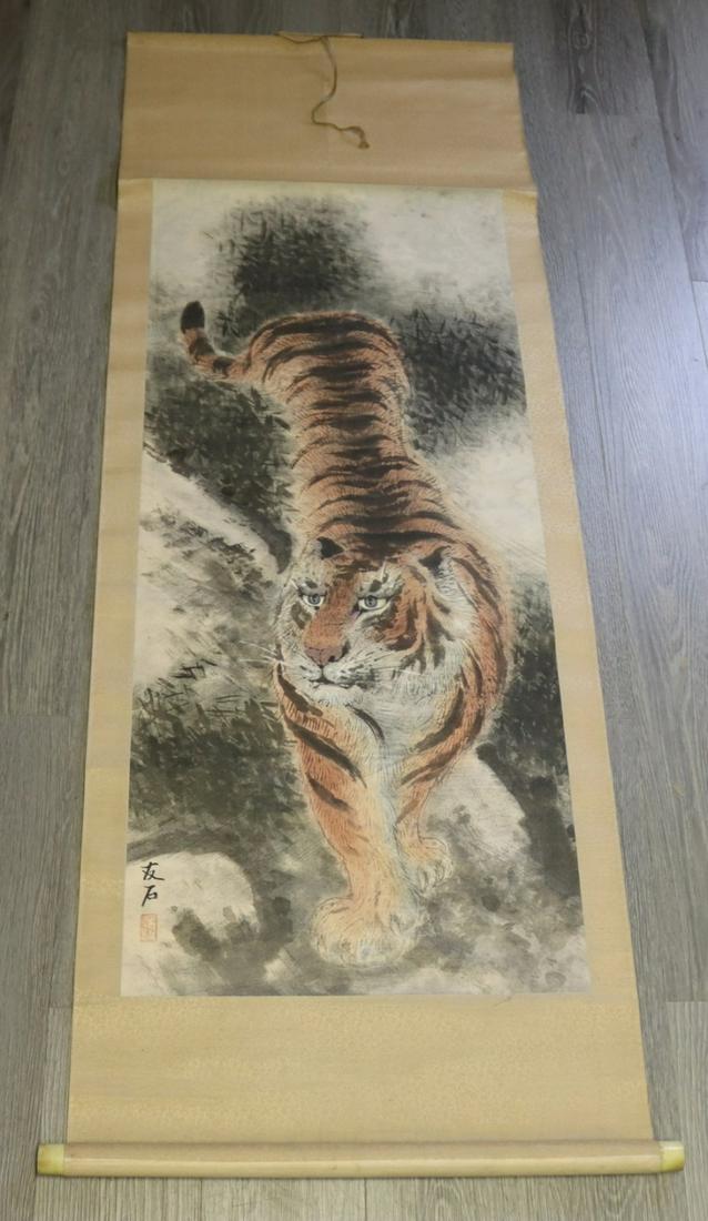 Signed Asian Scroll of a Tiger. (1 of 7)