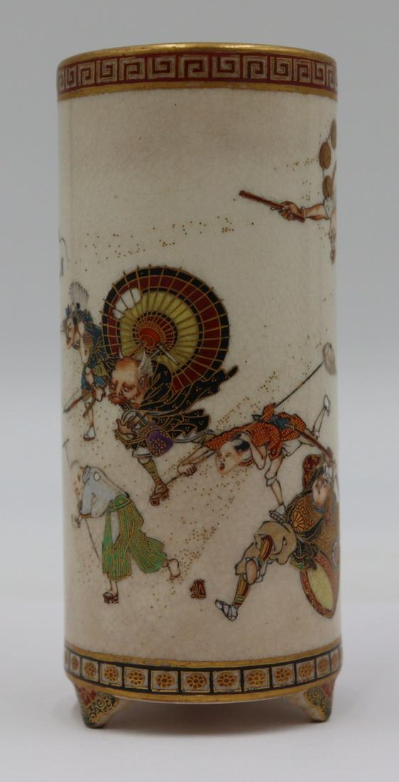 Signed Shoko Takebe Satsuma Vase. (1 of 13)
