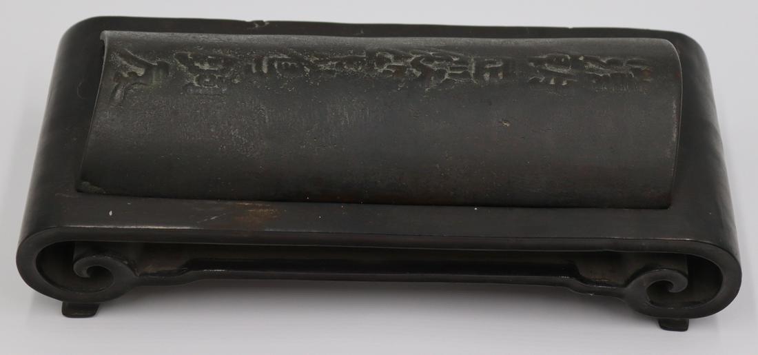 Signed Chinese? Inkstone on Stand. (1 of 8)