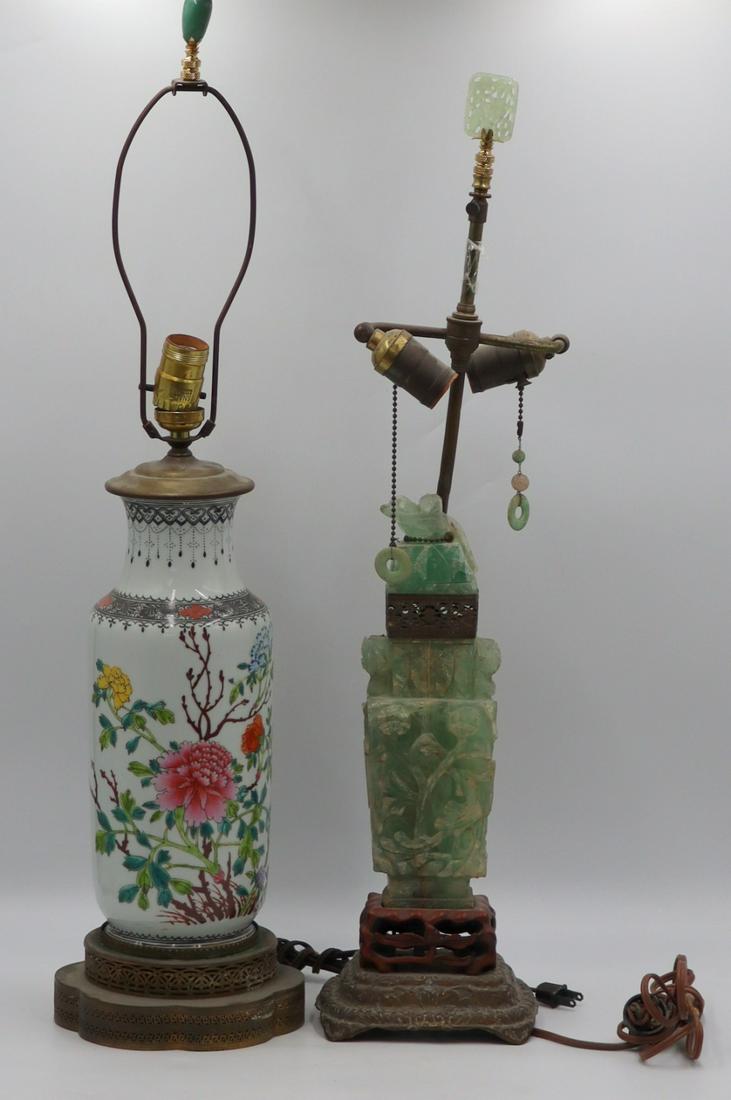 (2) Chinese/Asian Lamps. (1 of 12)