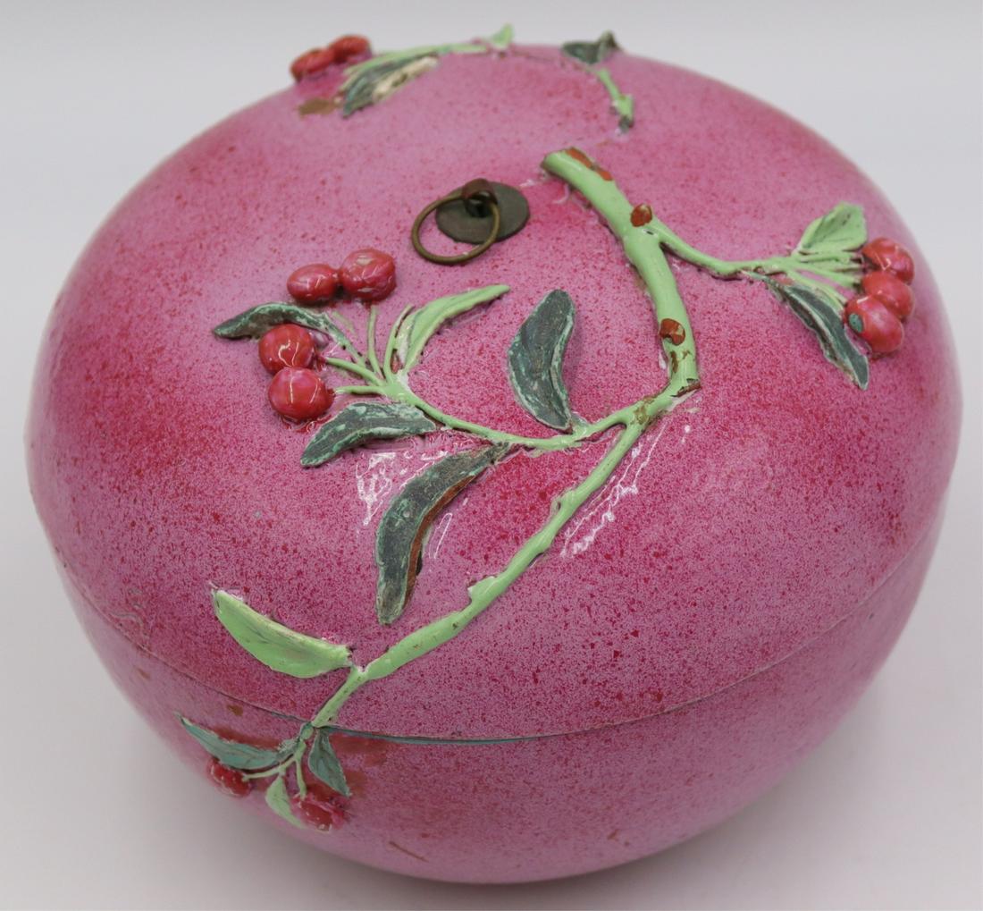 Chinese Enamel Decorated Peach Bloom Lidded (1 of 15)