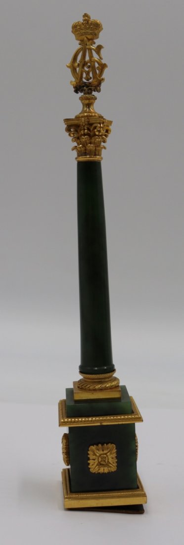 Russian Gilt Bronze and Nephrite? Column. (1 of 8)