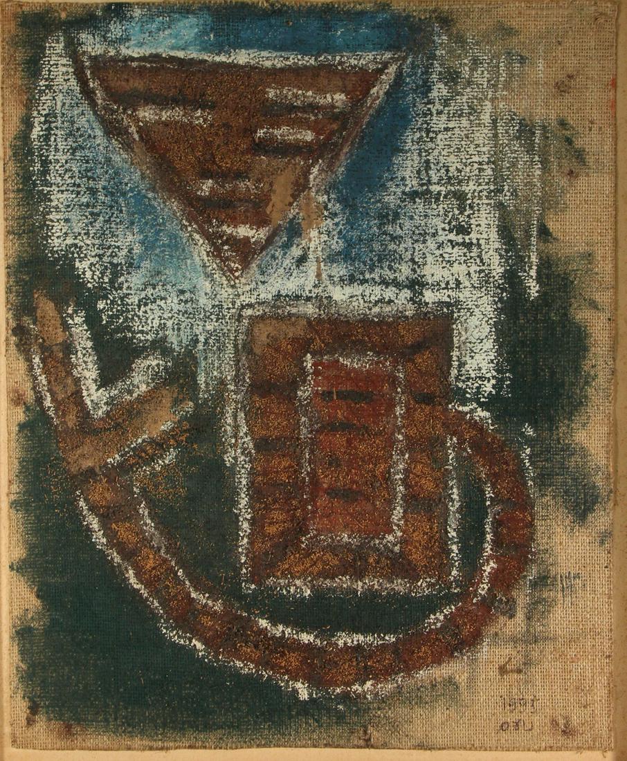 ISRAELI SCHOOL (20TH CENTURY). (1 of 6)