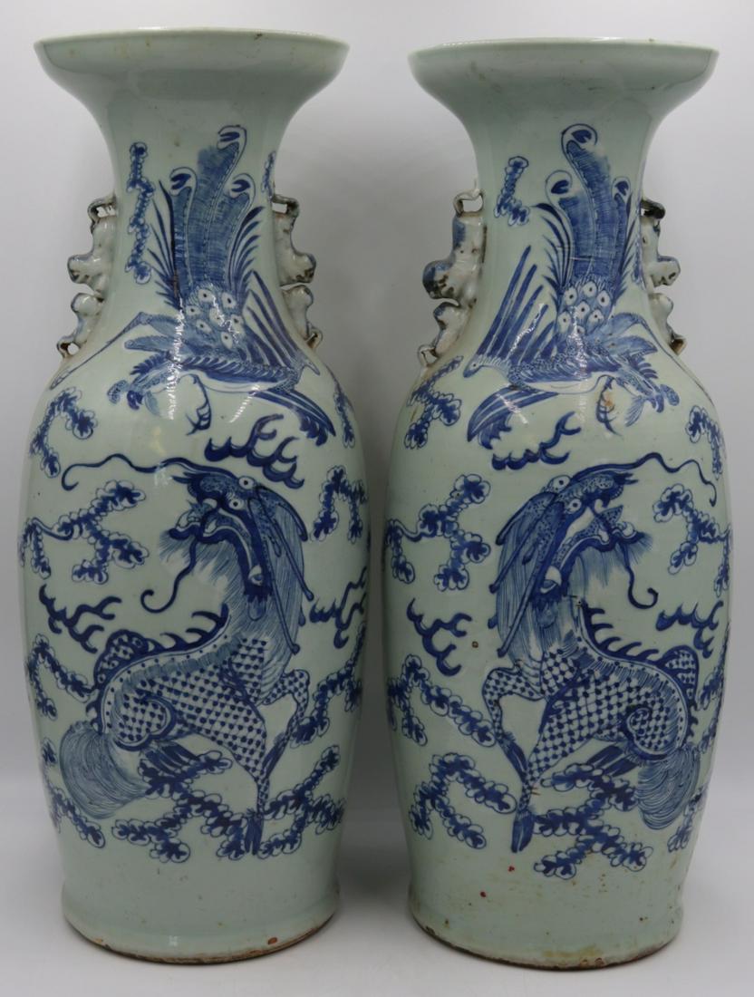 Pair of Large Chinese Celadon Blue and White Vases (1 of 20)