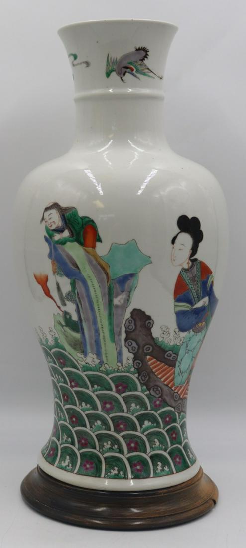 Chinese Famille Verte Enamel Decorated Vase. (1 of 20)